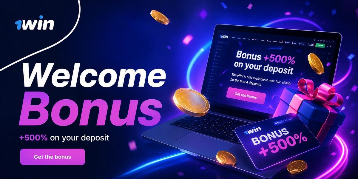 1win welcome bonus